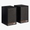 Ruark Sabre-R Bookshelf Speakers - Soft Grey