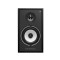 Triangle Borea BR02 Connect Active Bookshelf Speakers (Pair)