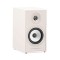Triangle Borea BR02 Connect Active Bookshelf Speakers (Pair)