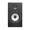 Triangle Borea BR03 Connect Active Bookshelf Speakers (Pair)