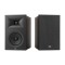 JBL Stage 250B Bookshelf Speakers - Espresso (Pair)