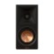 Klipsch Reference Premiere RP-500M II Bookshelf Speakers (Pair)