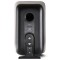 Rega Kyte Bookshelf Speakers (Pair)