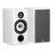 Triangle Borea BR04 Bookshelf Speakers - White (Pair)