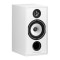 Triangle Borea BR04 Bookshelf Speakers (Pair)