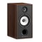 Triangle Borea BR04 Bookshelf Speakers (Pair)