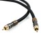Precision Cut Connector and Triple Weave Outer Braid - Space Saturn Series™ Digital Coaxial (S/PDIF) Cable