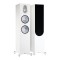 Monitor Audio Silver 500 (7G) Floorstanding Speakers - Satin White (Pair)