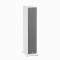 Triangle Borea BR07 Floorstanding Speakers (Pair)