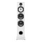 Triangle Borea BR08 Floorstanding Speakers (Pair)