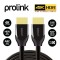 Prolink Active HDMI Cable 18Gbps 4K 60Hz HDR