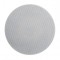 Lithe Audio IP44 Rated 6.5" Passive In Ceiling Speaker (Single)