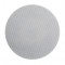 Lithe Audio IP44 Rated 6.5" In Ceiling Speaker (Single - Passive)