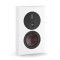 DALI OPTICON LCR MK2 On Wall Speaker - Satin White (Single)
