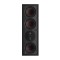 DALI PHANTOM M-375 7" In Wall Speaker (Single)