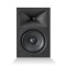 JBL Stage 280W 8" In-Wall Speaker (Single)
