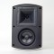 Klipsch All Weather AW-525 5.25" Outdoor Speakers (Pair)