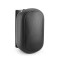 Triangle Secret EXT7 Outdoor Speakers (Pair)