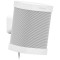 Sonos One Wall Mount - White (Single)