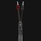 AudioQuest William Tell SILVER Speaker Cable (Pair)