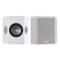 Monitor Audio Bronze FX Surround Speakers - White (Pair)