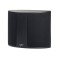 Paradigm Surround 3 Speakers - Black (Pair)