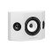Triangle Borea BRS1 Surround Speakers (Pair)