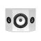 Triangle Borea BRS1 Surround Speakers (Pair)