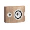 Triangle Borea BRS1 Surround Speakers (Pair)
