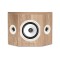 Triangle Borea BRS1 Surround Speakers (Pair)