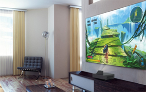 Epson EH-LS500B Projector