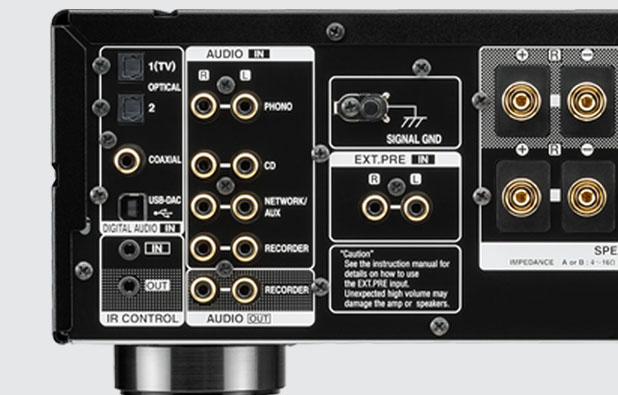 Denon PMA-1700NE Stereo Integrated Amplifier